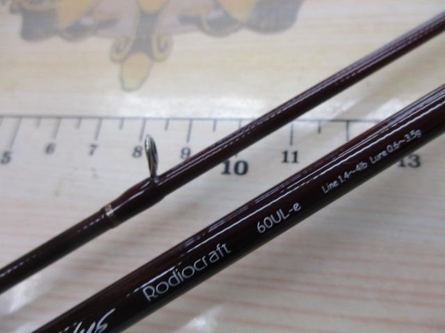 99ツーナインプラス 60UL-eホワイトEVA