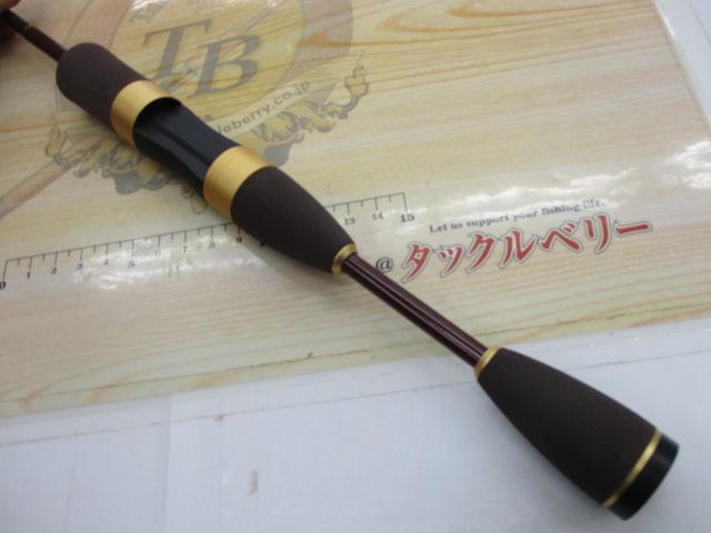 99ツーナインプラス 60UL-eホワイトEVA