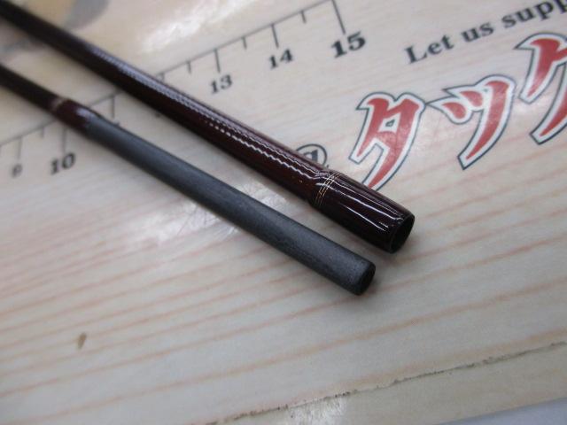 99ツーナインプラス 60UL-eホワイトEVA