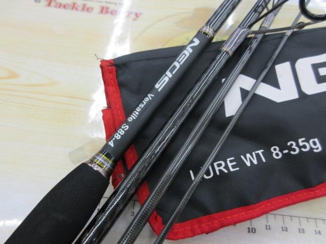 ネオスバーサタイルS88-4