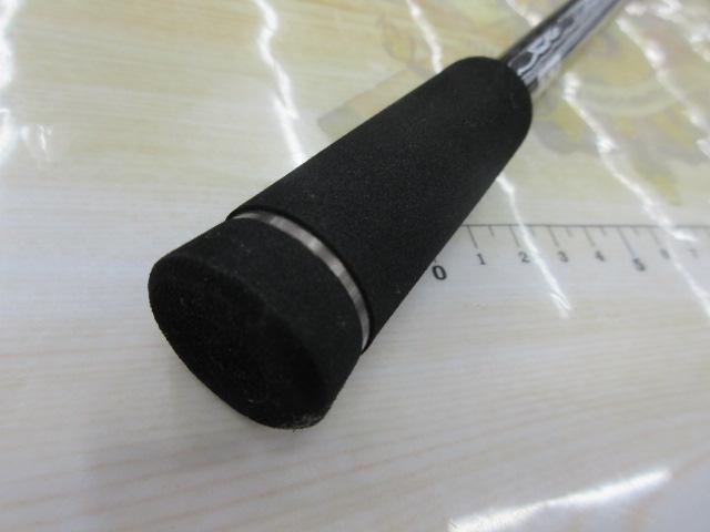 ネオスバーサタイルS88-4