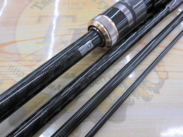 ネオスバーサタイルS88-4