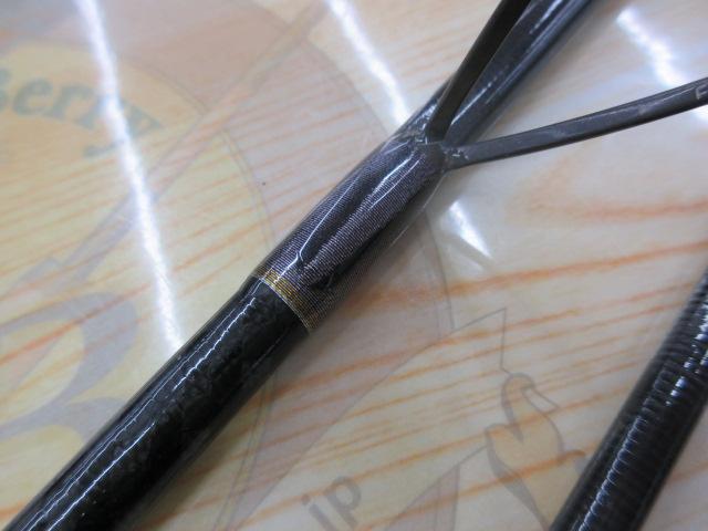 ネオスバーサタイルS88-4