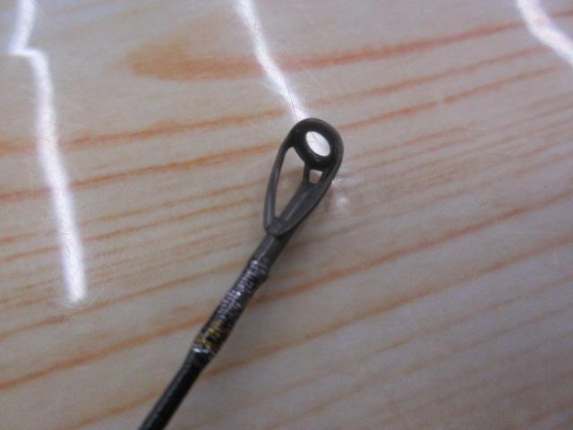 ネオスバーサタイルS88-4