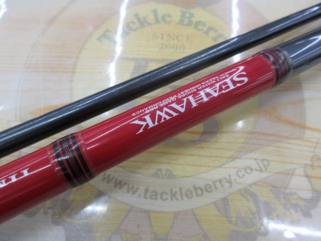 シーホーク SH11M