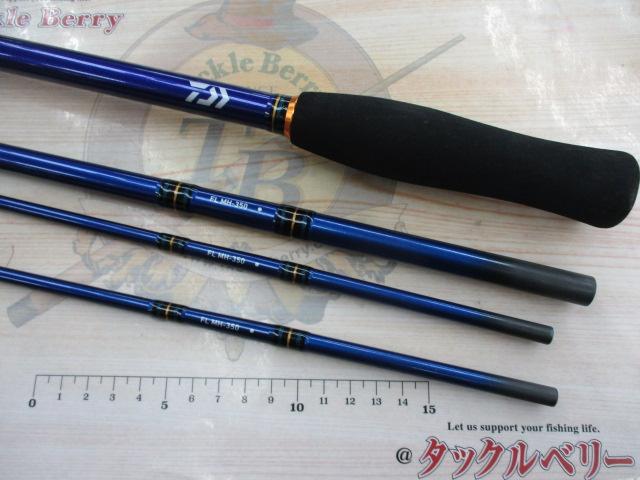 クラブブルーキャビンFL MH-350・K｜＠ベリーネット 日本最大新品中古