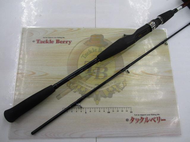 メタリア ゲーム73 160｜＠ベリーネット 日本最大新品中古釣具