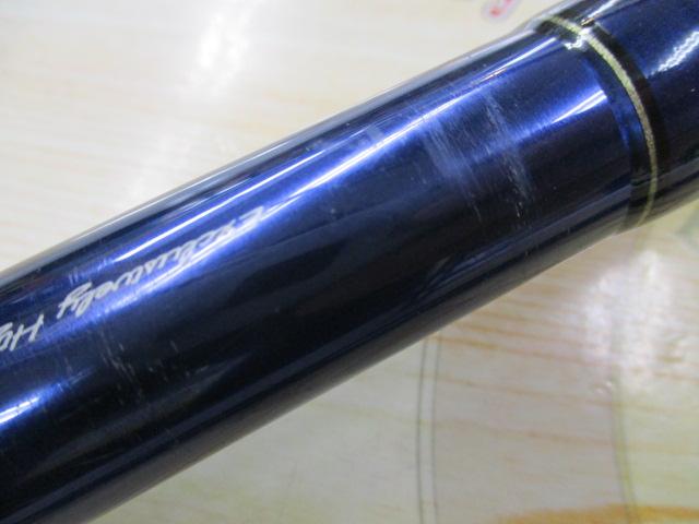 リーディング-XL カワハギ 180｜＠ベリーネット 日本最大新品