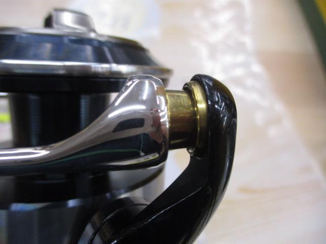 21セルテートSW 14000-XH