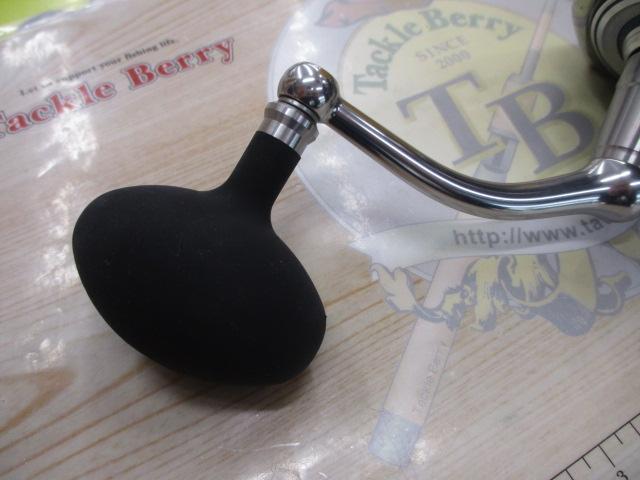 21セルテートSW 14000-XH