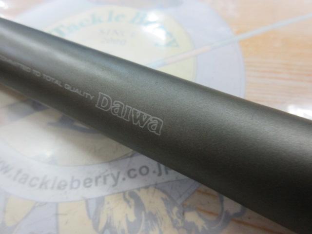 【中古美品】DAIWA HS 早春　硬調61m 竿　釣り竿 Yahoo!オークション -「早春 硬調 61m」の落札相場・落札価格