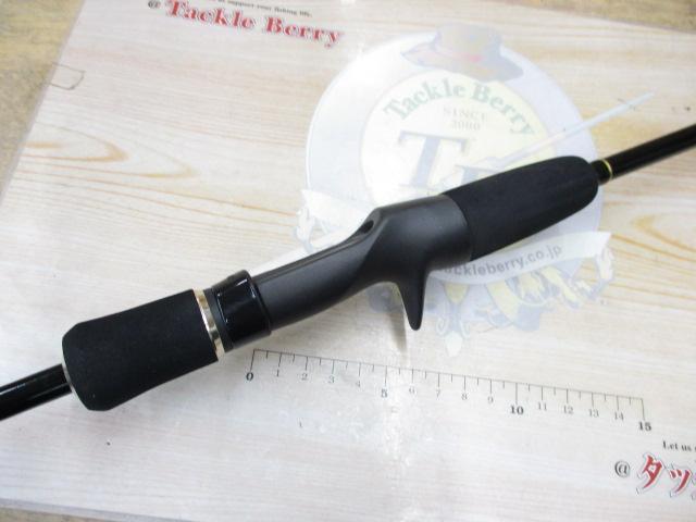 シーウォーク サーベリング SWS-63M