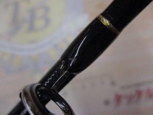 シーウォーク サーベリング SWS-63M