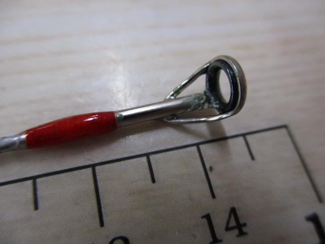 PA夢人イカつくしマル150M