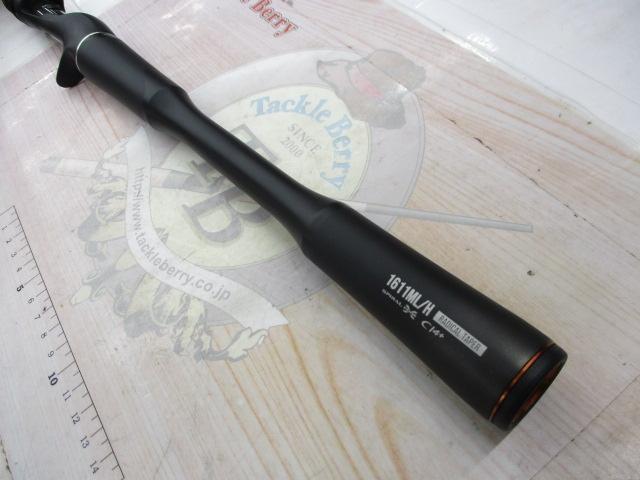 シーマイティ73 50-270｜＠ベリーネット 日本最大新品中古釣具
