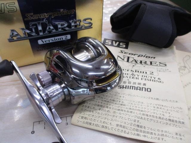 アンタレスバージョン2