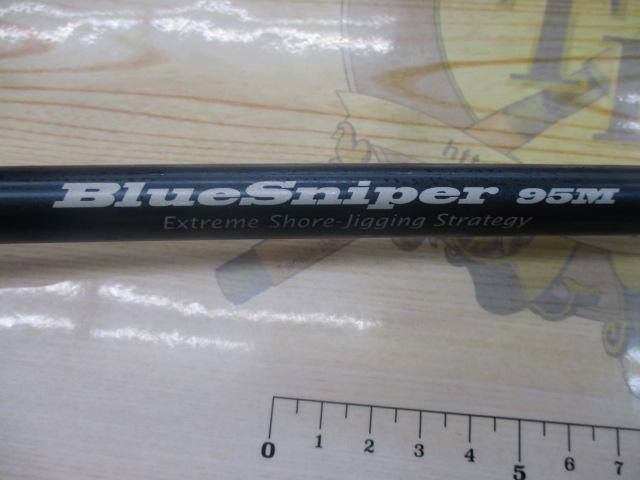 ブルースナイパー95m ☆ヤマガブランクス ブルースナイパー 95M Shore Jigging（早割