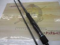 エメラルダスエア AGS74MH