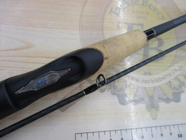 新しいロッド、17エクスプライド263L-Sを購入！！使ってみて無事