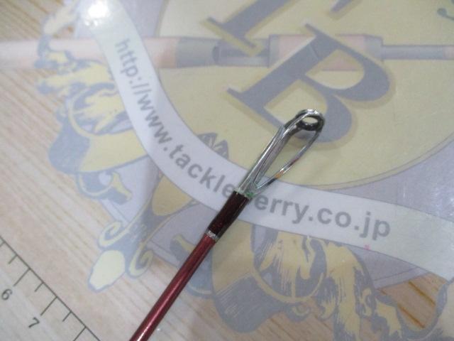 ニュー海人クワセ真鯛331