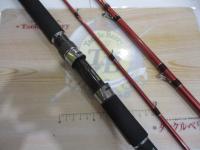 ニュー海人クワセ真鯛331