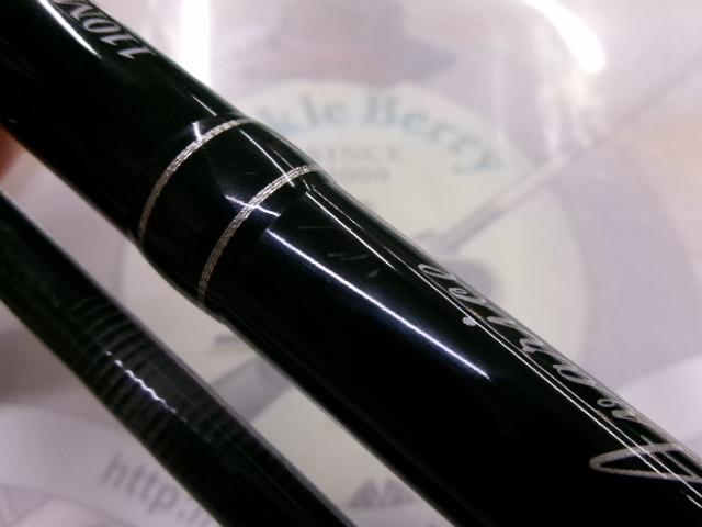 アバリス 110M NANO