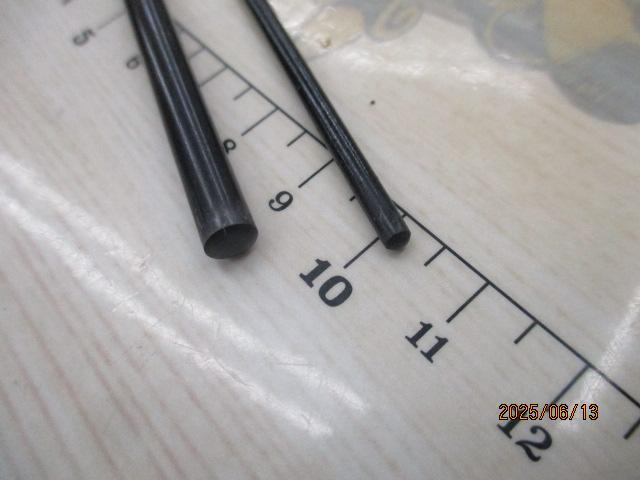 旋めぐる駿風12