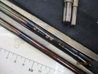 旋めぐる駿風12