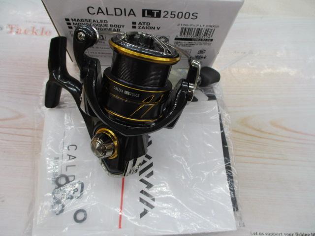 ダイワ カルディア LT2500S (リール) 価格比較 - 価格.com
