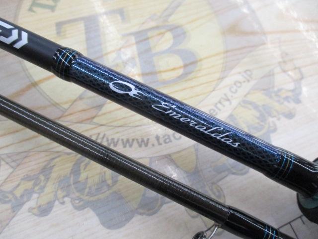 エメラルダスMX 83ML-S・E｜＠ベリーネット 日本最大新品中古