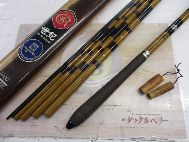 世紀へら600｜＠ベリーネット 日本最大新品中古釣具WEBショップ
