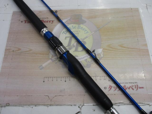 シマノ 海明 SPECIAL 船竿 30-240 04海明スペシャル 30-240 | イシグロ公式オンラインショップ