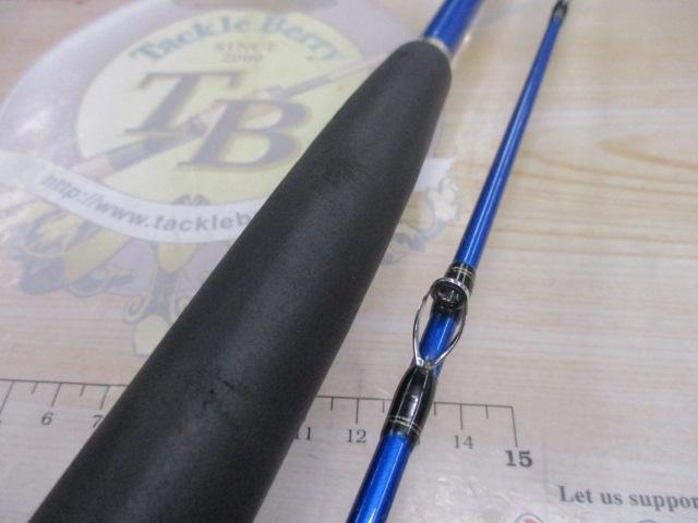 海明スペシャル 30-240｜＠ベリーネット 日本最大新品中古釣具