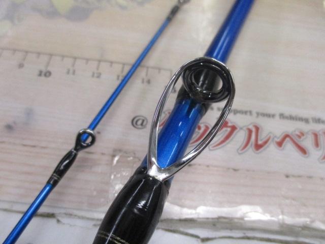 シマノ 海明 SPECIAL 船竿 30-240 シマノ 海明 30 240 - 釣具のポイント 【公式】オンラインストア