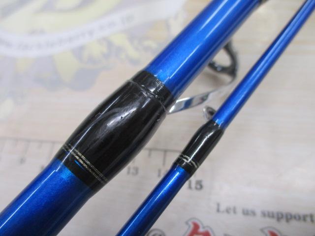 シマノ 海明 SPECIAL 船竿 30-240 04海明スペシャル 30-240 | イシグロ公式オンラインショップ