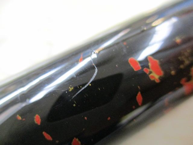 竹心竿かわはぎ 深場7尺 ｜＠ベリーネット 日本最大新品中古釣具WEB