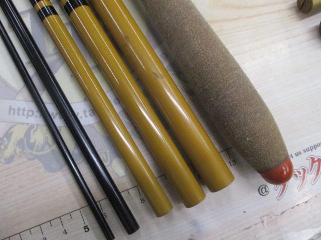 世紀別誂極細峰540