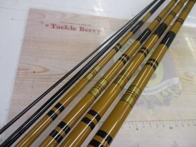 世紀別誂極細峰540