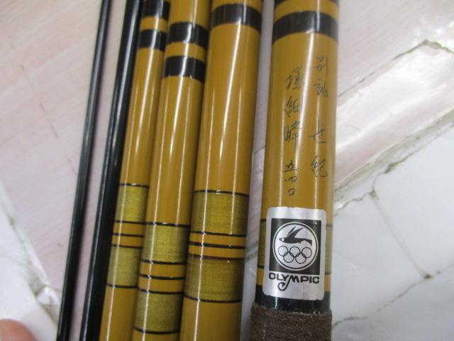 世紀別誂極細峰540