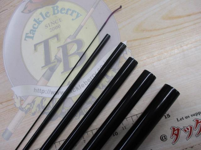 世紀別誂極細峰540