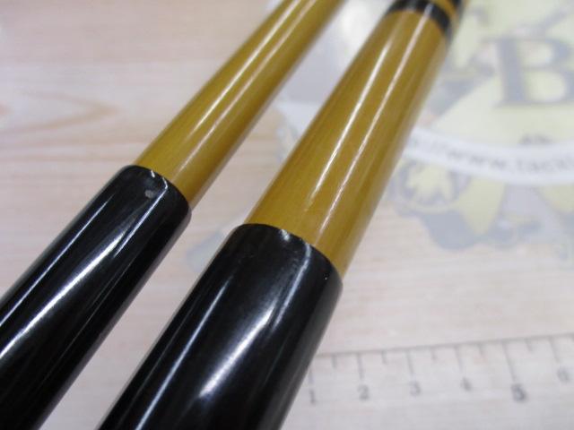 世紀別誂極細峰540