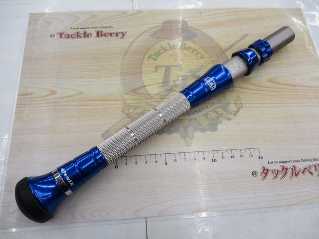 スフィンクスアルミハンドル