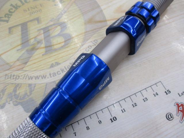 スフィンクスアルミハンドル