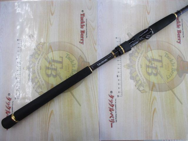 ダイワ シーバスロッド ラテオ 96ML・K(スピニング 2ピース