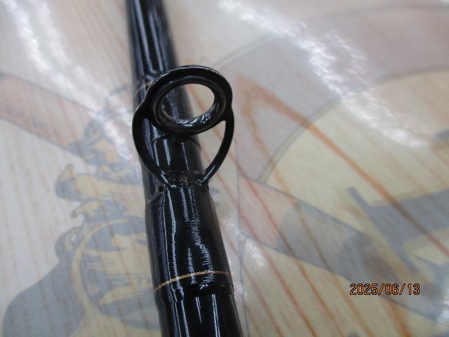 HX早舟マゴチ 240