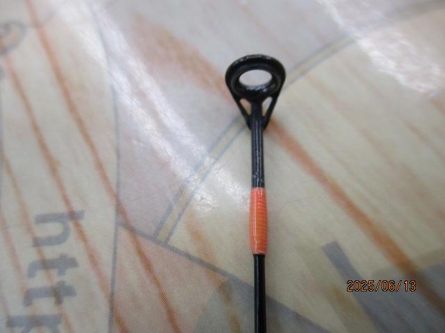 HX早舟マゴチ 240