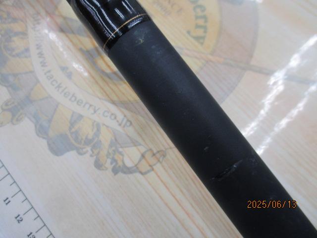 HX早舟マゴチ 240