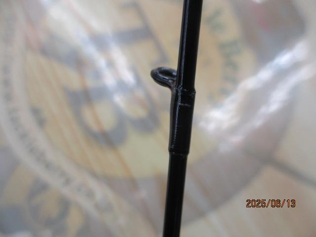 HX早舟マゴチ 240