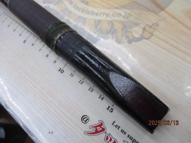 幻波マゴチ 240｜＠ベリーネット 日本最大新品中古釣具WEBショップ