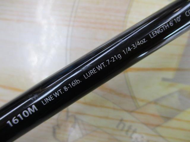 16ポイズンアルティマ 1610M｜＠ベリーネット 日本最大新品中古